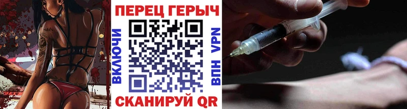 ГЕРОИН Афган хочу Ульяновск