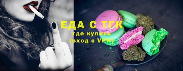 мескалин Баксан
