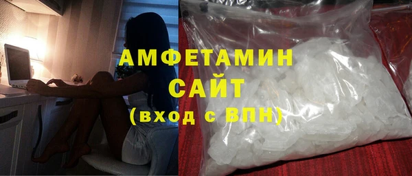 таблы Балахна
