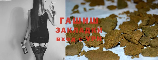 таблы Балахна