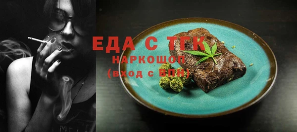 мескалин Баксан
