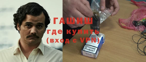 таблы Балахна