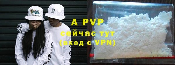 мескалин Баксан