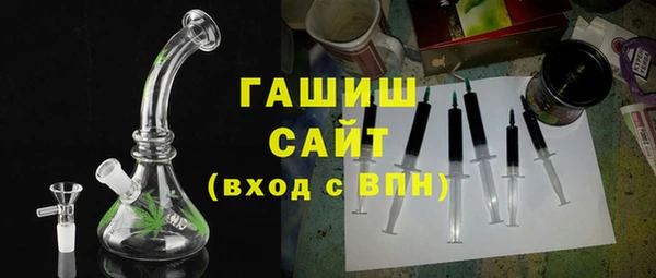 мескалин Баксан