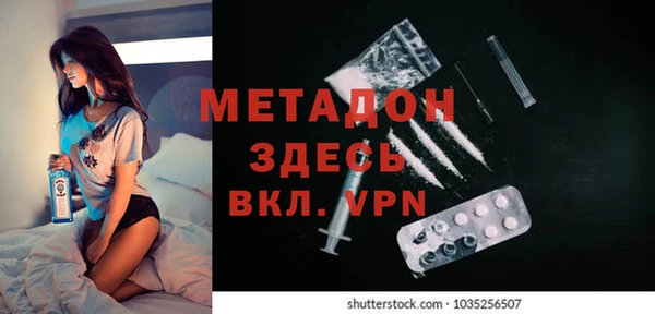 мескалин Баксан