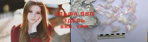 мескалин Баксан