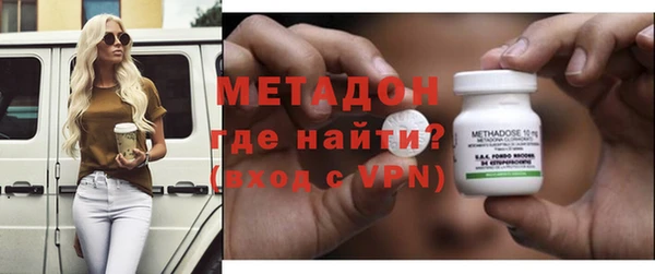 мескалин Балабаново