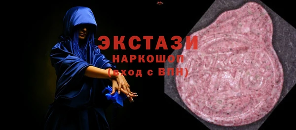 мескалин Баксан