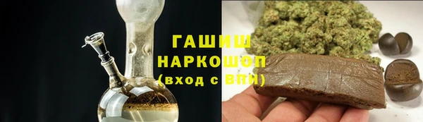 мескалин Баксан