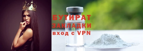 мескалин Баксан