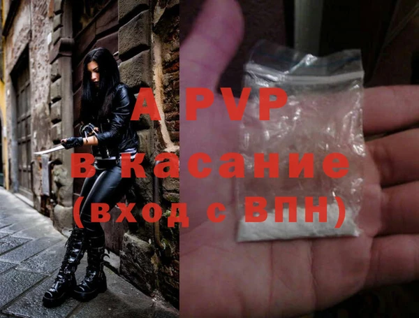 мескалин Балабаново