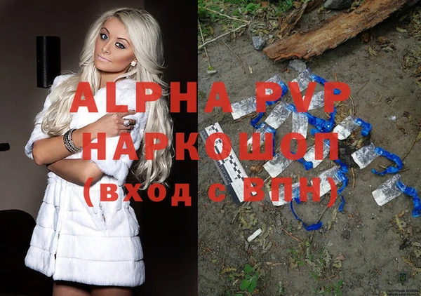 мескалин Баксан