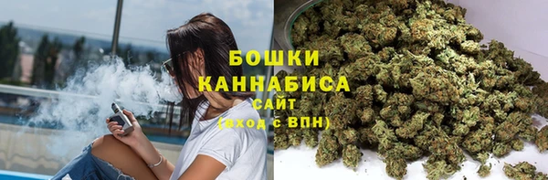 мескалин Балабаново