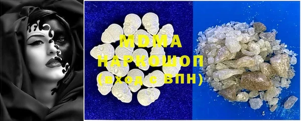 мескалин Баксан