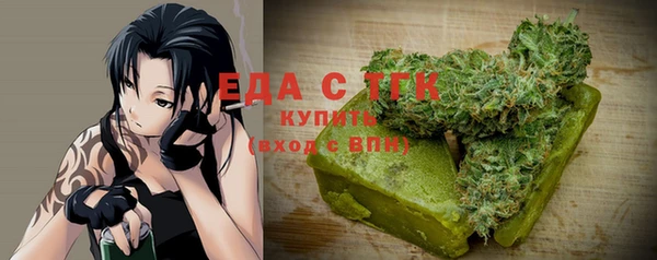 мескалин Баксан
