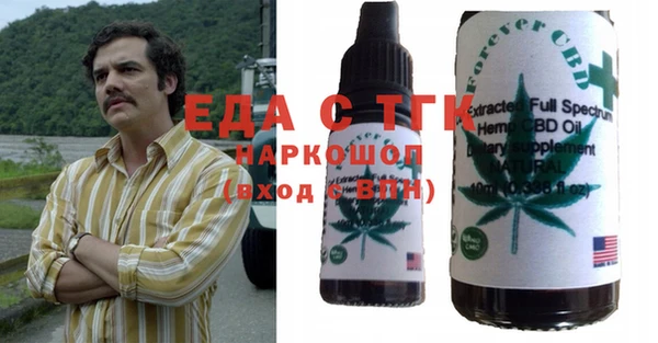 PSILOCYBIN Елизово