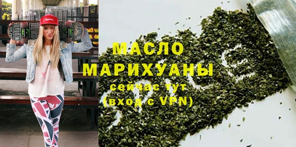 мескалин Баксан
