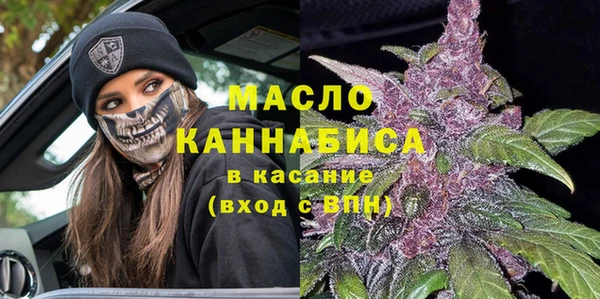 мескалин Балабаново