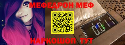 героин Новодвинск