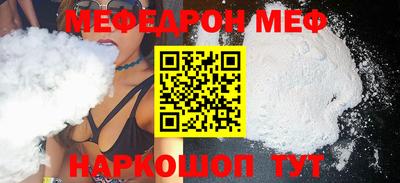 героин Новодвинск