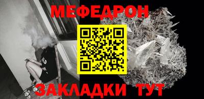 героин Новодвинск