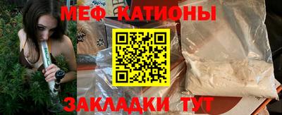 ALPHA PVP Новозыбков