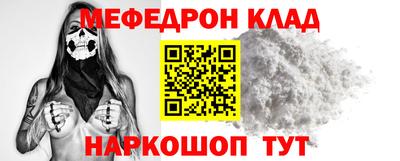 героин Новодвинск