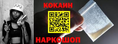 трава Новокубанск