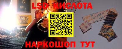ALPHA PVP Новозыбков