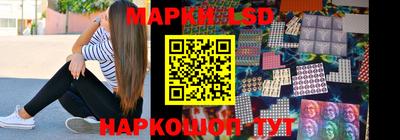 ALPHA PVP Новозыбков
