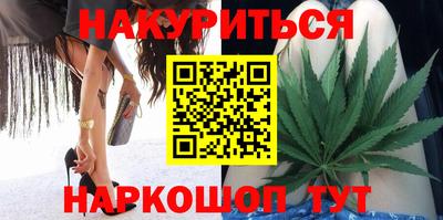 героин Новодвинск