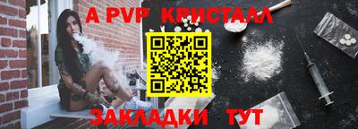 героин Новодвинск