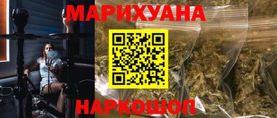 ALPHA PVP Новозыбков