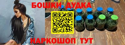 ALPHA PVP Новозыбков