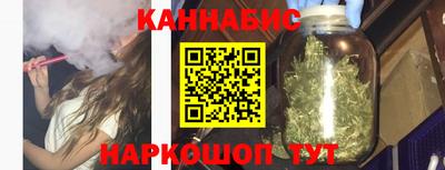 героин Новодвинск