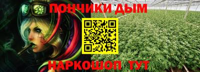 трава Новокубанск