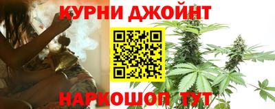 трава Новокубанск