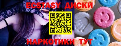 героин Новодвинск