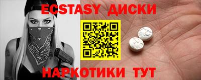 героин Новодвинск