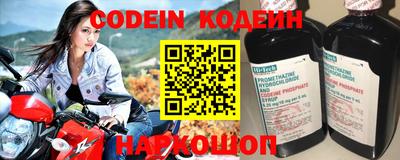 трава Новокубанск