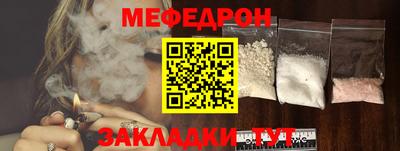ALPHA PVP Новозыбков