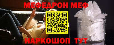 героин Новодвинск