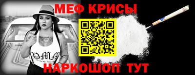 трава Новокубанск