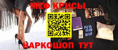 героин Новодвинск