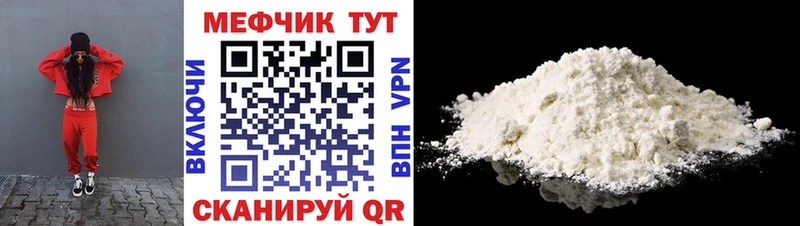 гидра вход  Ульяновск  Меф 4 MMC  как найти наркотики 