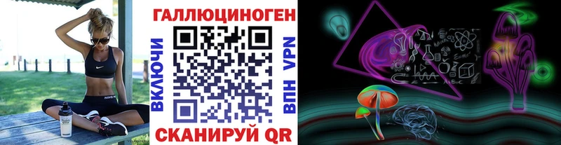 наркотики  Ульяновск  блэк спрут tor  Галлюциногенные грибы Magic Shrooms 